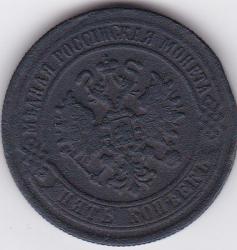 post-31877-0-59001800-1408470927_thumb.j