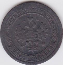 post-31877-0-59773200-1408468150_thumb.j