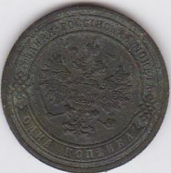 post-31877-0-64139800-1407848037_thumb.j