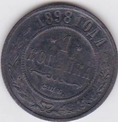 post-31877-0-87993000-1408468138_thumb.j