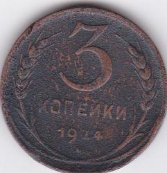 post-31877-0-90034000-1408468160_thumb.j