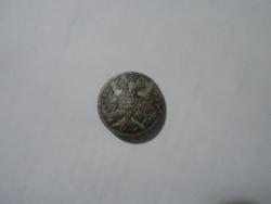 post-31877-0-91802400-1409164968_thumb.j