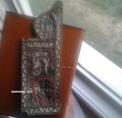 post-31890-0-17425900-1406913495_thumb.j