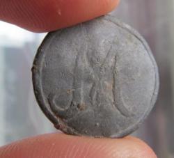 post-31905-0-15266000-1407261714_thumb.j