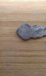 post-31912-0-03830000-1408616789_thumb.j