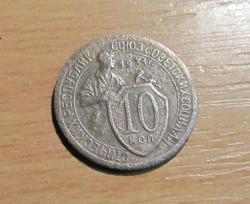 post-31922-0-13387100-1408711128_thumb.j