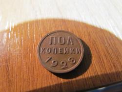 post-31922-0-65681200-1407852679_thumb.j