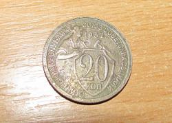 post-31922-0-69569000-1408708877_thumb.j