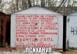 post-31924-0-59289300-1408389030_thumb.j