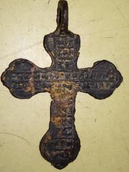 post-31940-0-02322800-1407870559_thumb.j