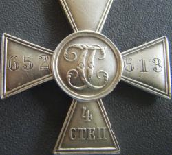 post-31956-0-91239400-1408215214_thumb.j