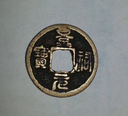 post-31967-0-18316200-1408361693_thumb.p