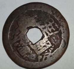 post-31967-0-87062100-1408363557_thumb.p