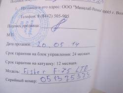 post-32007-0-47014200-1409150030_thumb.j