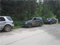 post-32010-0-06816800-1409475296_thumb.j