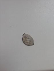 post-32022-0-32974900-1409487345_thumb.j