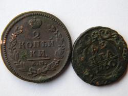 post-3295-0-42680300-1407074813_thumb.jp