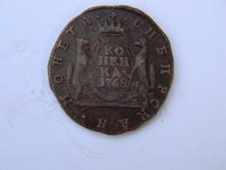 post-3295-0-53415000-1407849151_thumb.jp