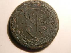 post-3295-0-61155900-1408592934_thumb.jp