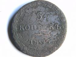 post-3295-0-71611800-1407664117_thumb.jp