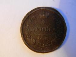 post-3295-0-75056800-1407849222_thumb.jp