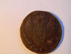 post-3295-0-78009100-1407849254_thumb.jp