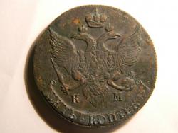 post-3295-0-90008500-1408592865_thumb.jp