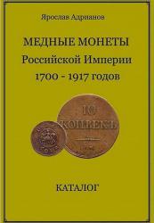 post-3387-0-69443300-1409142781_thumb.jp