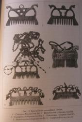 post-3387-0-71547900-1409142906_thumb.jp