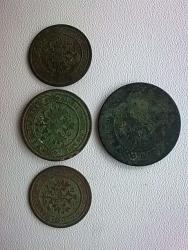 post-3696-0-71686600-1407850475_thumb.jp