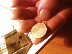 post-4269-0-65391500-1408117402_thumb.jp