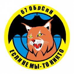 post-4485-0-68949300-1406971496_thumb.jp