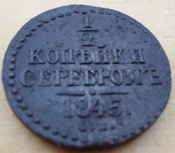 post-4533-0-32754300-1408193696_thumb.jp