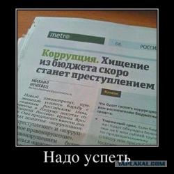 post-4533-0-42311100-1409315872_thumb.jp