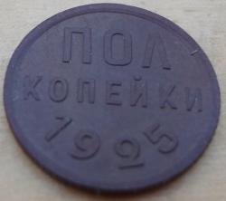 post-4533-0-52453500-1408192925_thumb.jp