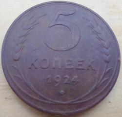 post-4533-0-56691400-1408192862_thumb.jp