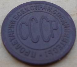 post-4533-0-93486900-1408192931_thumb.jp