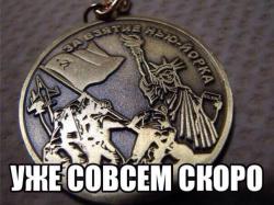 post-4533-0-93993800-1408875541_thumb.jp