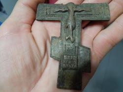 post-4989-0-36670700-1408553397_thumb.jp