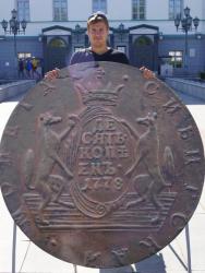 post-5773-0-08074900-1408372784_thumb.jp