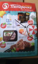 post-6368-0-07413300-1408339227_thumb.jp