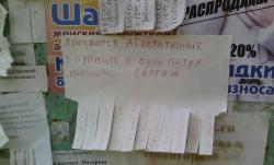 post-6368-0-70741700-1408039958_thumb.jp