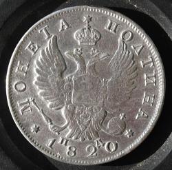 post-6758-0-25895400-1408366067_thumb.jp