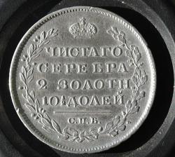 post-6758-0-27080700-1408366050_thumb.jp