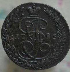 post-6758-0-34350200-1409148956_thumb.jp