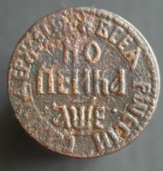 post-6758-0-37292100-1408367943_thumb.jp