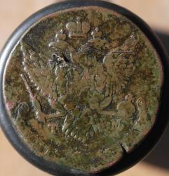 post-6758-0-50046100-1408365201_thumb.jp