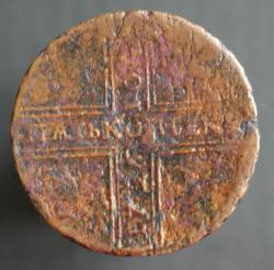 post-6758-0-51039000-1408367902_thumb.jp