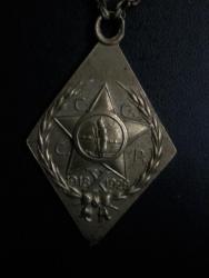 post-6818-0-79650400-1406901560_thumb.jp