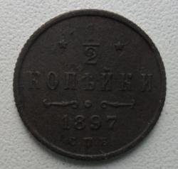 post-7929-0-06217700-1409115574_thumb.jp